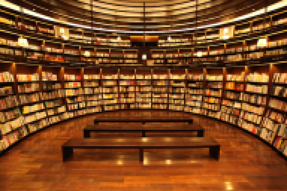 Bookstore von Eslite (Taiwan)